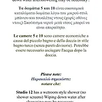 Glaros Aparthotel Lipsi