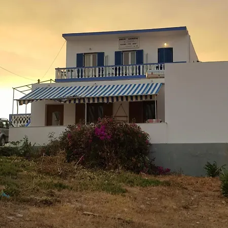 Aparthotel Glaros 3*