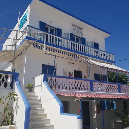 شقة فندقية Glaros 3*