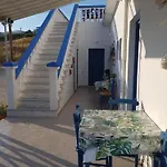 Glaros 3*