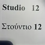 Aparthotel Glaros 3*