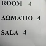 Aparthotel Glaros 3*