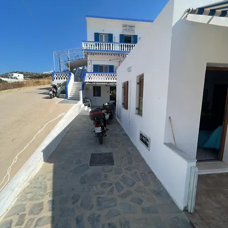 Glaros Aparthotel
