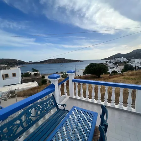 Glaros Aparthotel Lipsi
