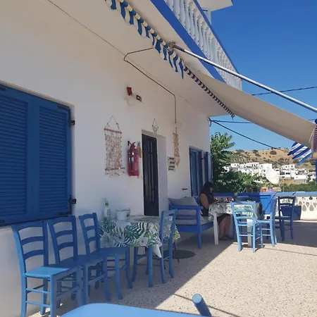 Glaros Aparthotel Lipsi