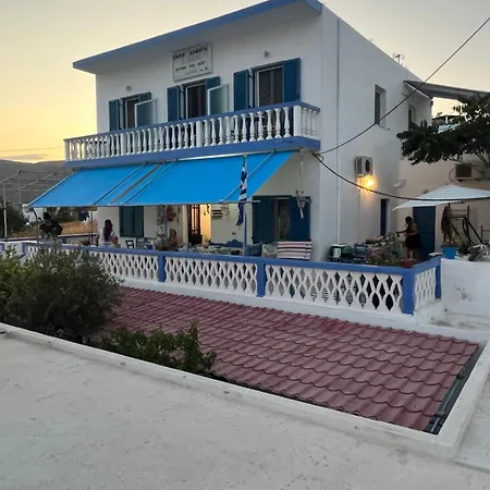 Aparthotel Glaros