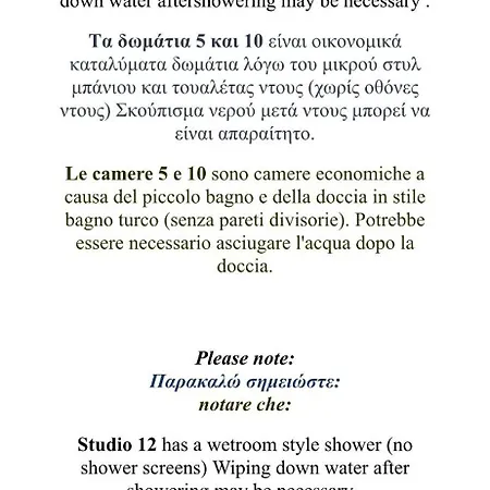 Glaros Apart Otel İlipsi