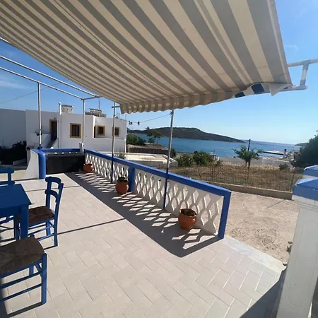 Glaros Aparthotel *