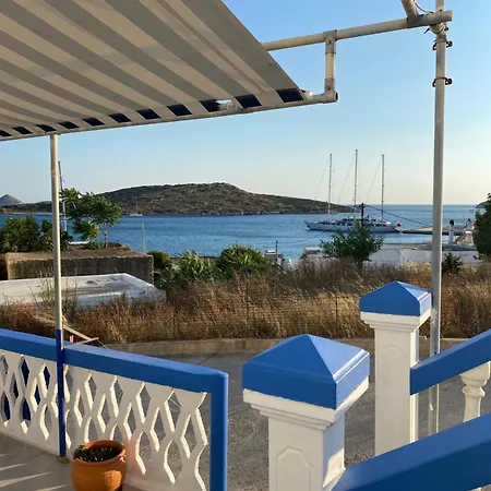 Apartmanhotel Glaros 3*